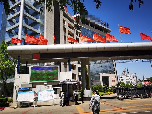 NG大舞台(中国游)相信品牌的实力