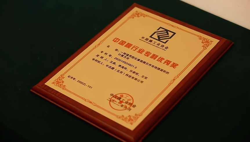 NG大舞台(中国游)相信品牌的实力