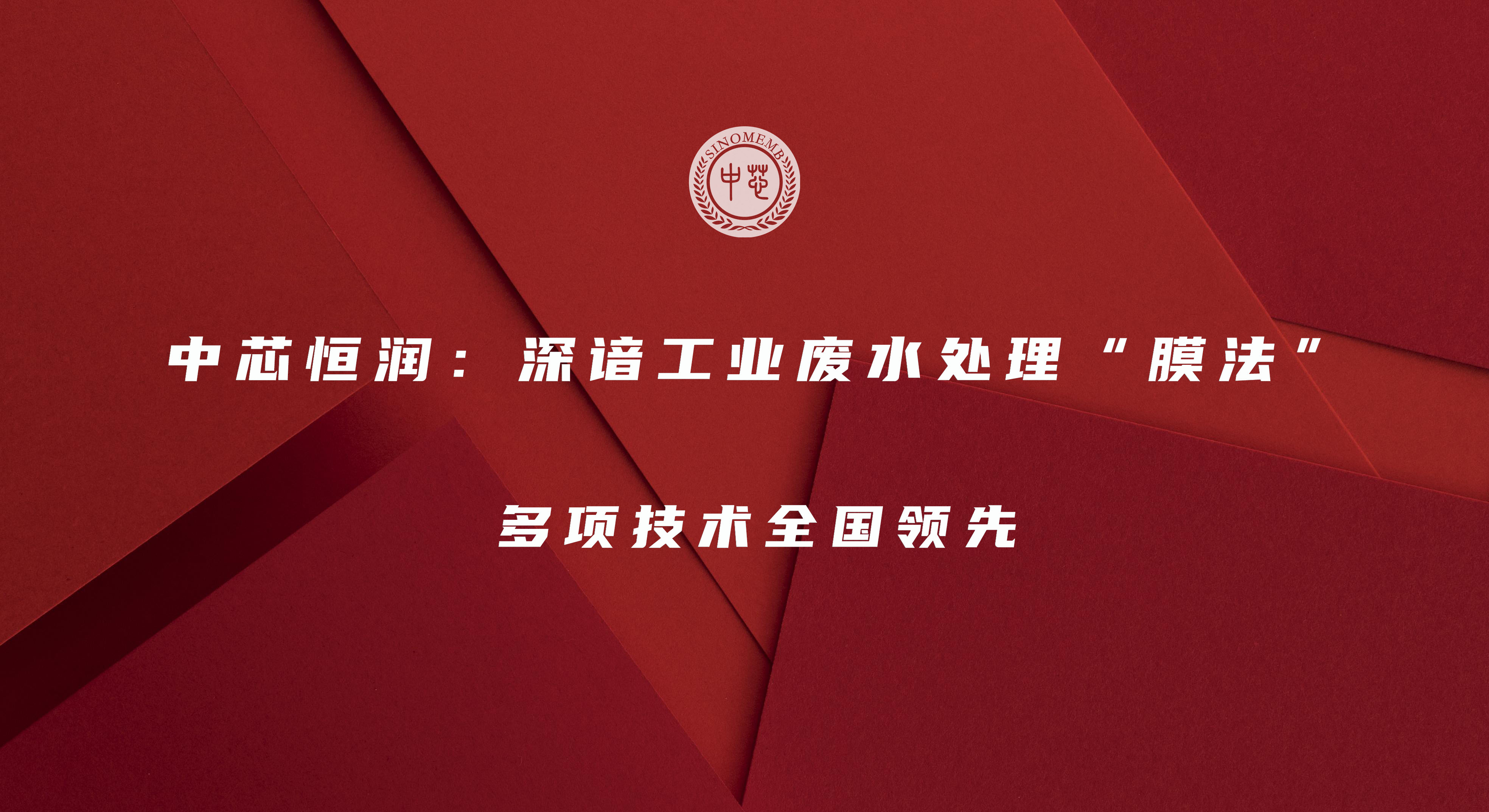NG大舞台(中国游)相信品牌的实力