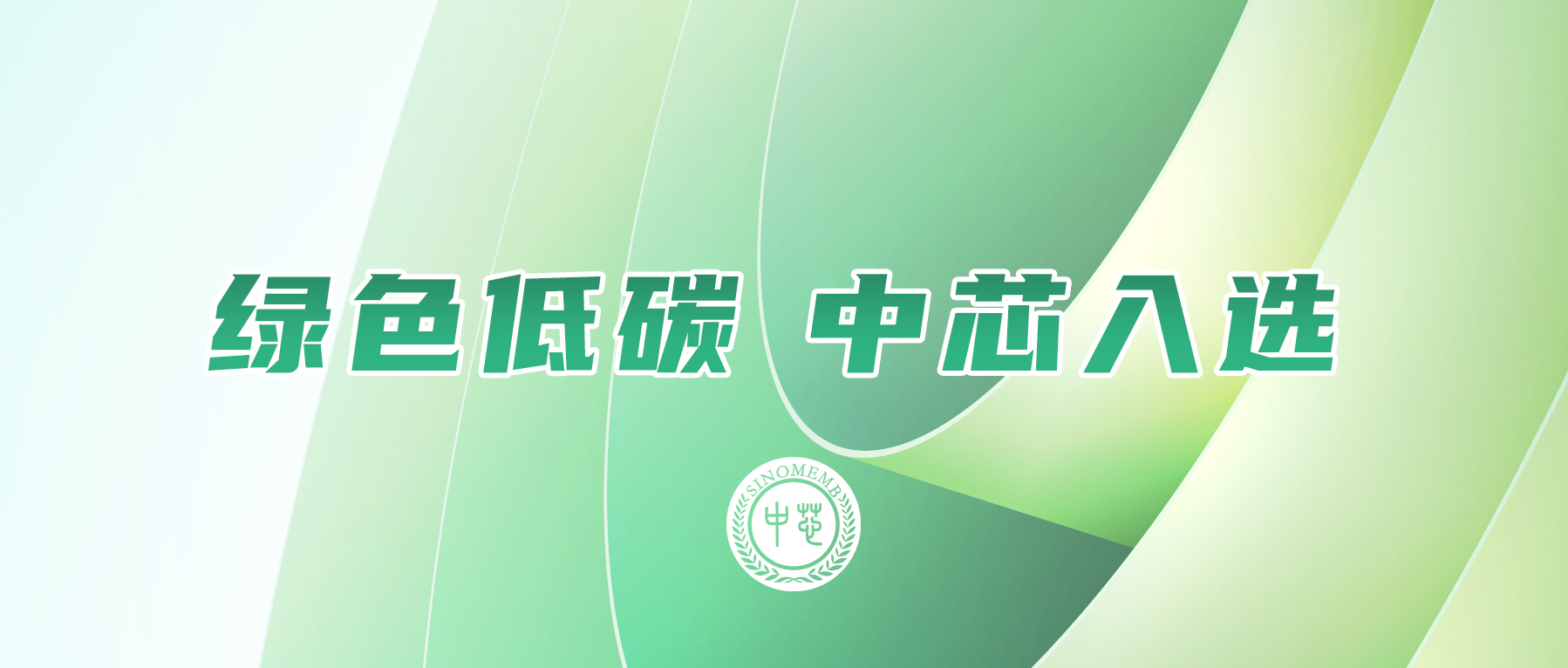 NG大舞台(中国游)相信品牌的实力