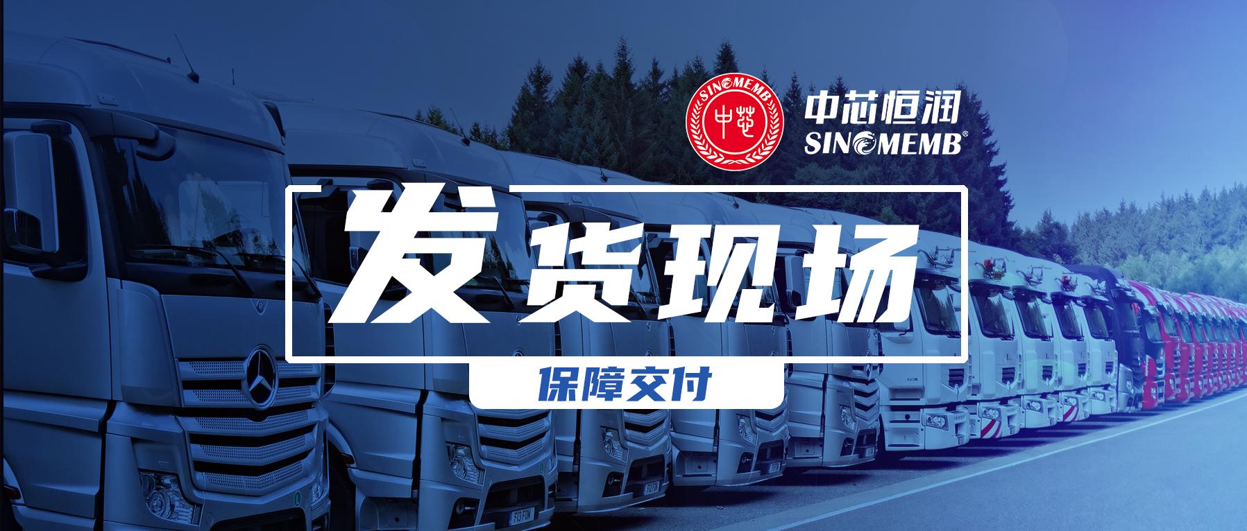 NG大舞台(中国游)相信品牌的实力