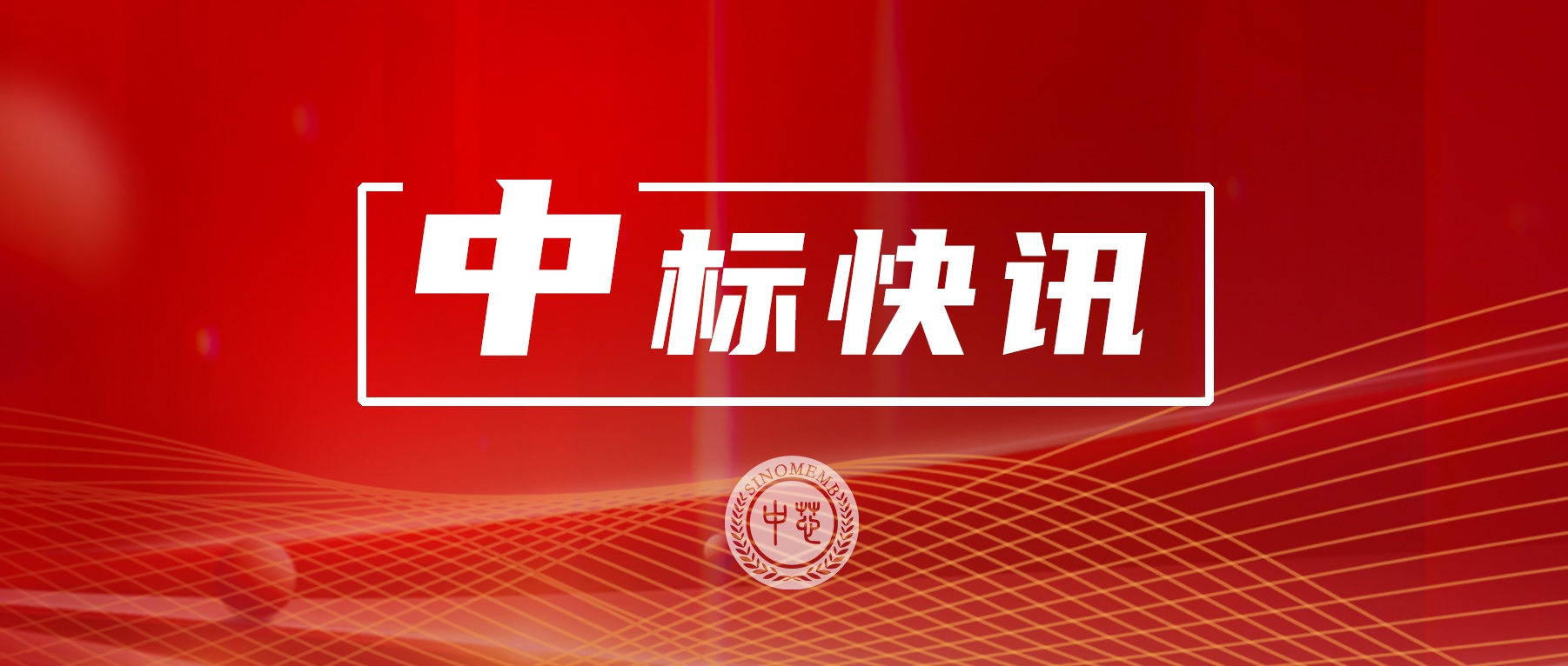NG大舞台(中国游)相信品牌的实力